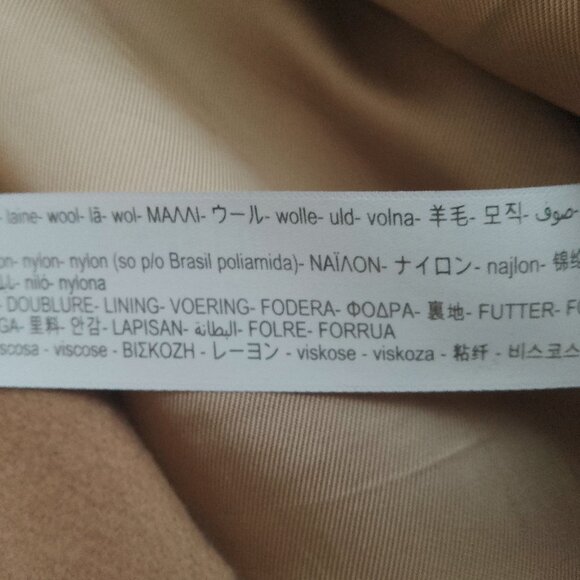 Massimo Dutti coat - Picture 6 of 6